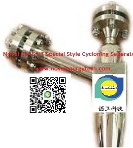 high temperature special style cyclone solid-gas separator for fbu流化床装置专用高温异型旋流气固分离器